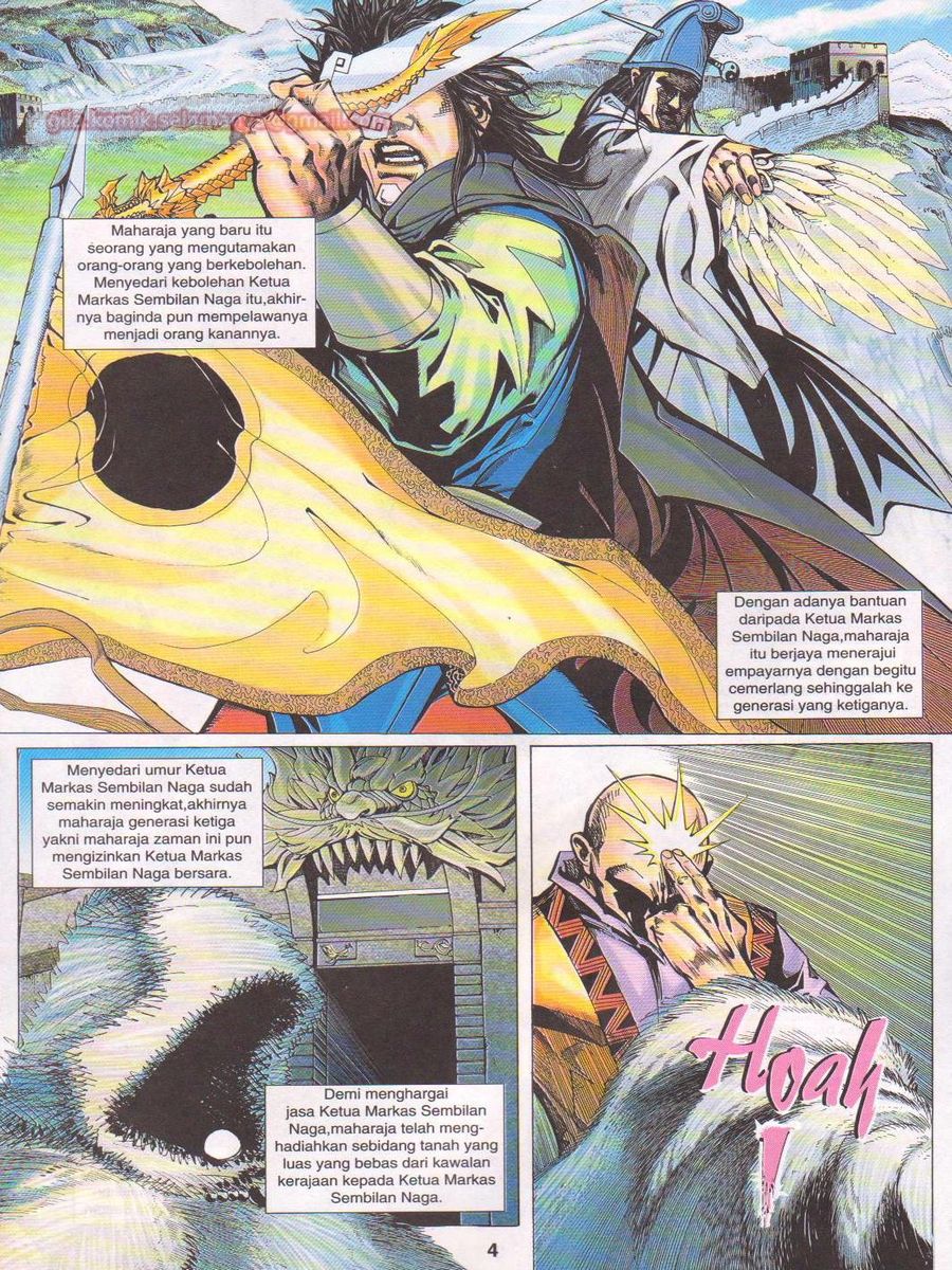 Jejaka Parang Idaman: Chapter 016 - Page 4