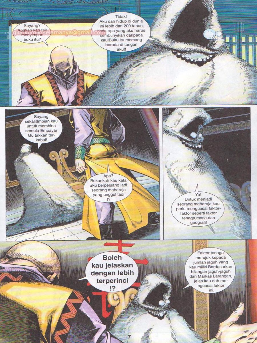 Jejaka Parang Idaman: Chapter 016 - Page 7