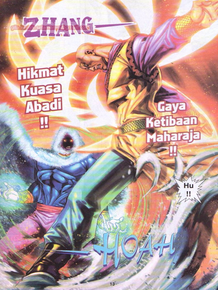 Jejaka Parang Idaman: Chapter 016 - Page 13