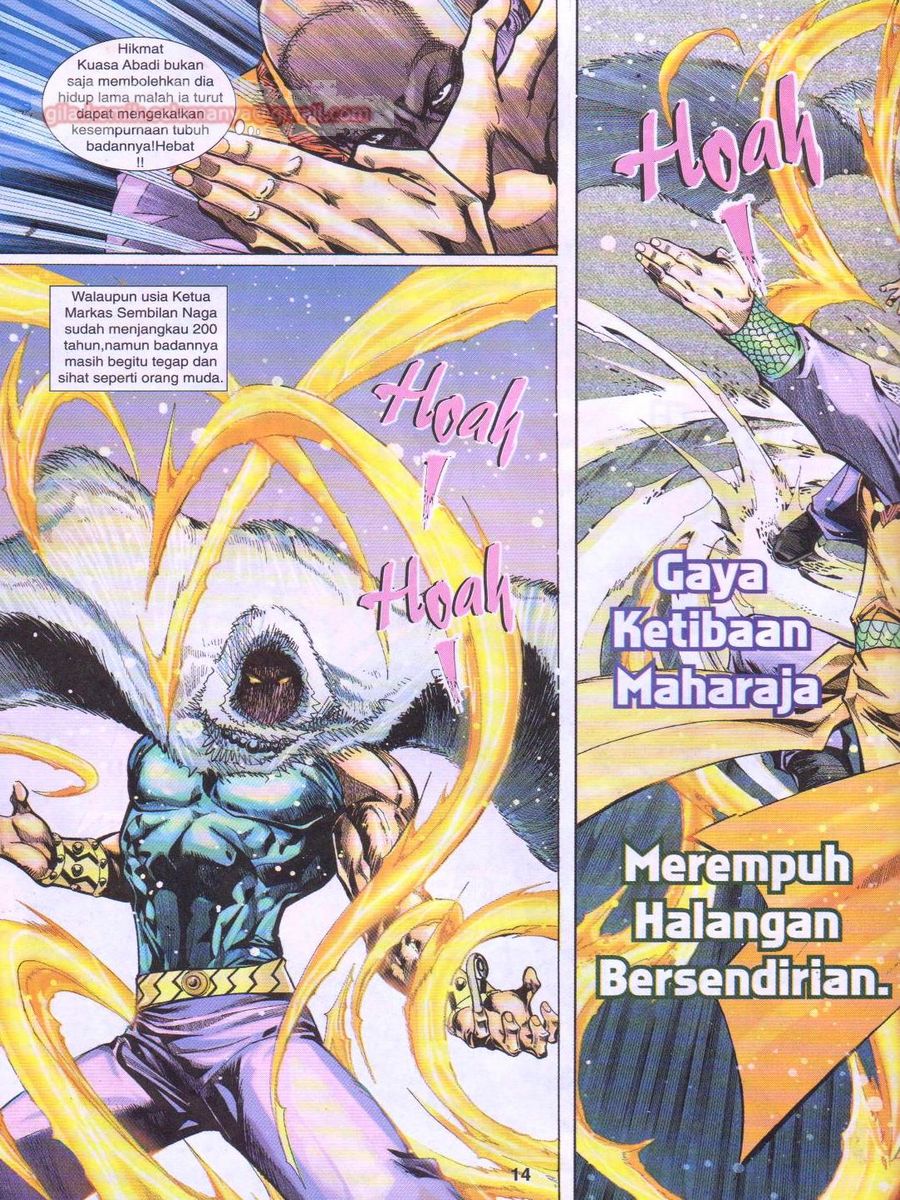 Jejaka Parang Idaman: Chapter 016 - Page 14