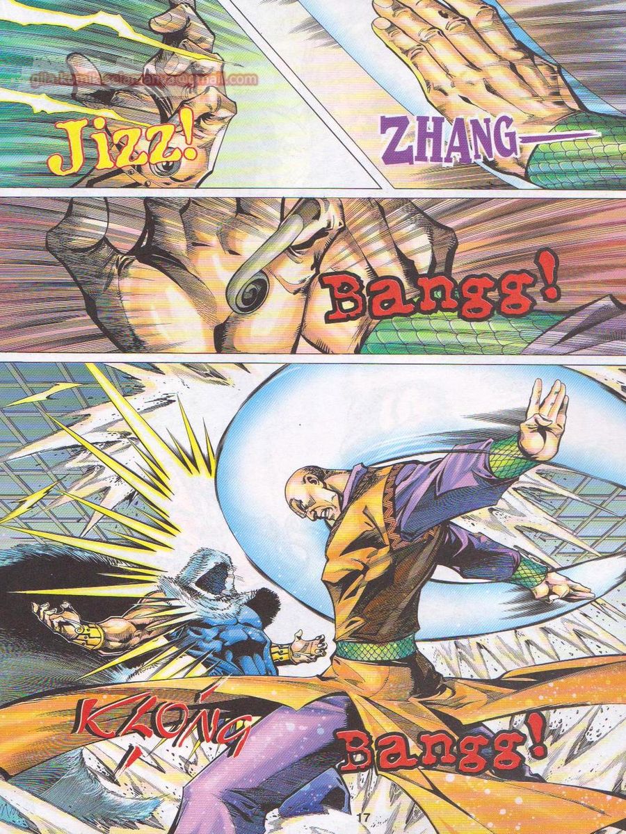 Jejaka Parang Idaman: Chapter 016 - Page 17