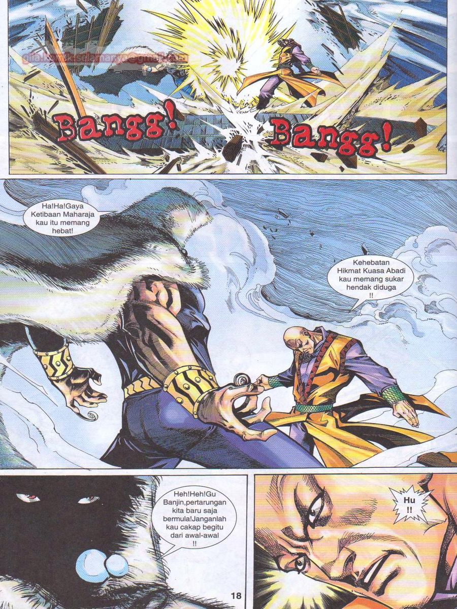 Jejaka Parang Idaman: Chapter 016 - Page 18