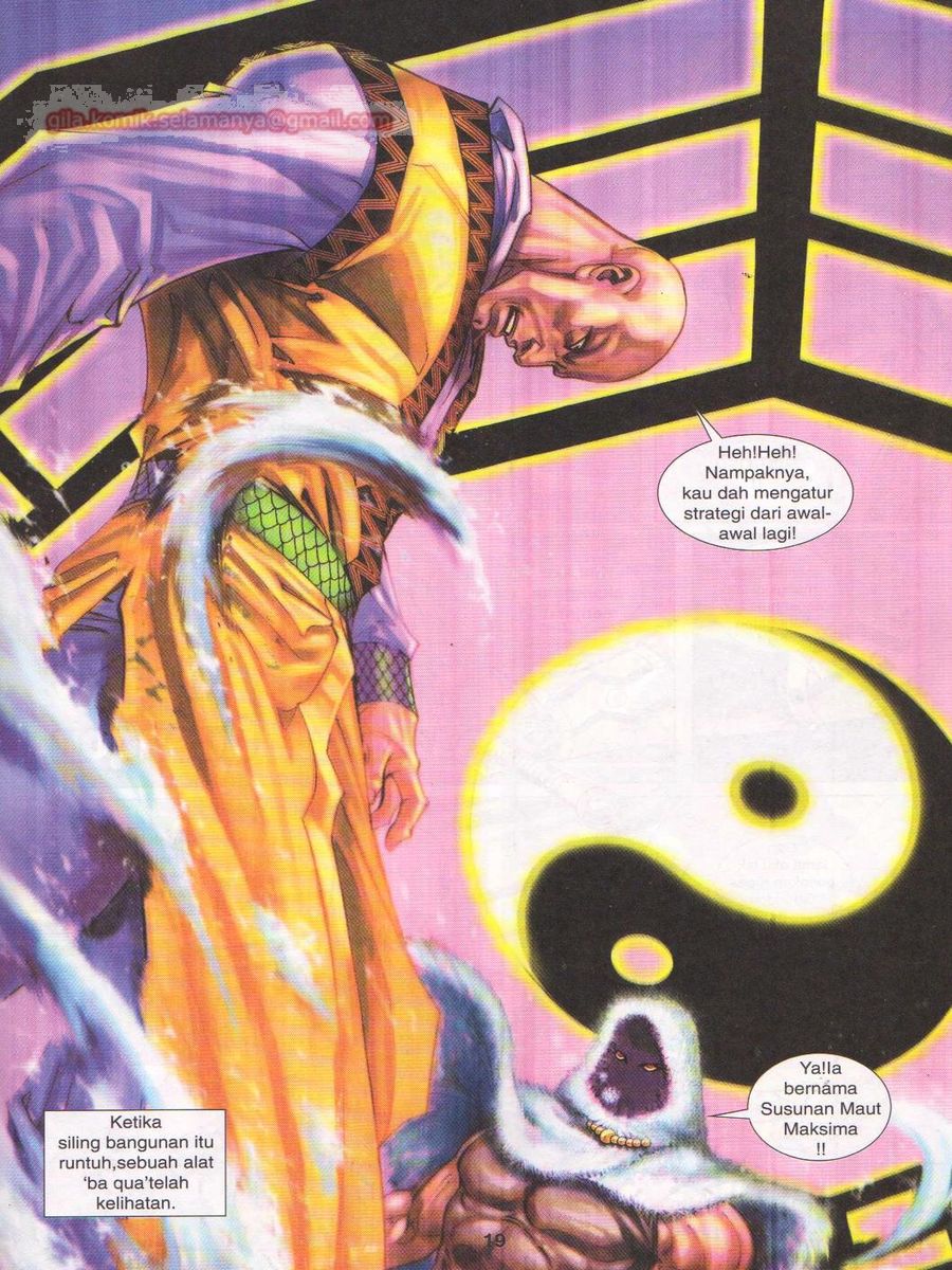 Jejaka Parang Idaman: Chapter 016 - Page 19