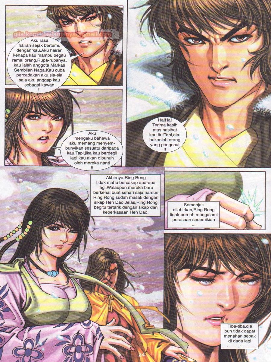 Jejaka Parang Idaman: Chapter 016 - Page 24