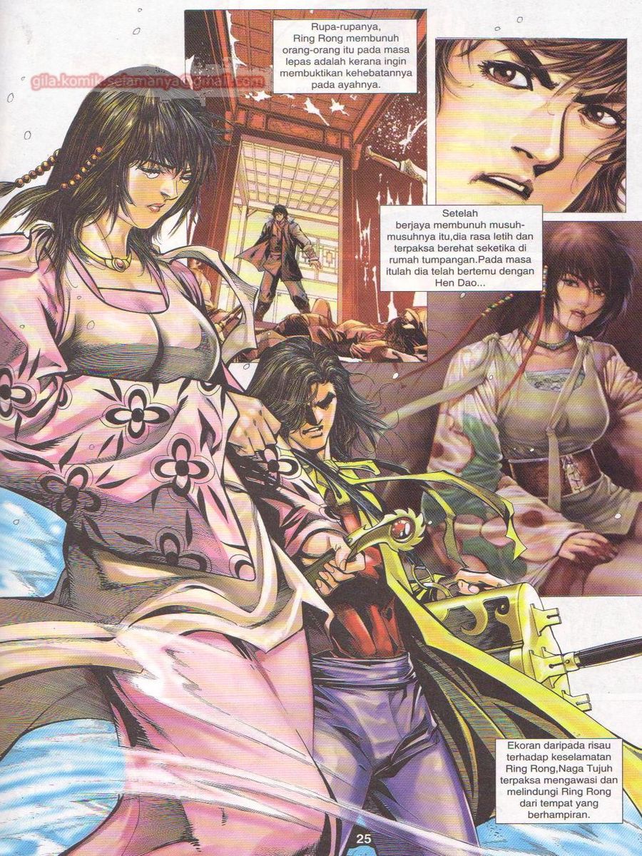 Jejaka Parang Idaman: Chapter 016 - Page 25