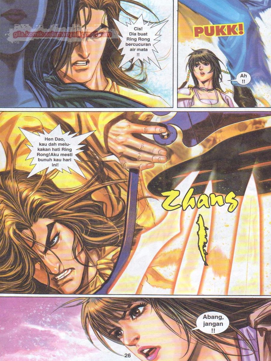 Jejaka Parang Idaman: Chapter 016 - Page 26