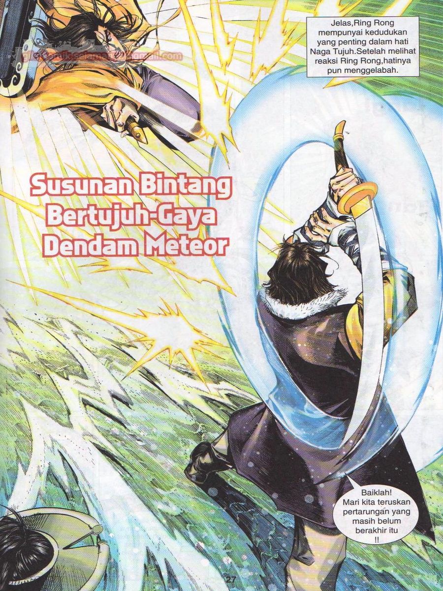 Jejaka Parang Idaman: Chapter 016 - Page 27