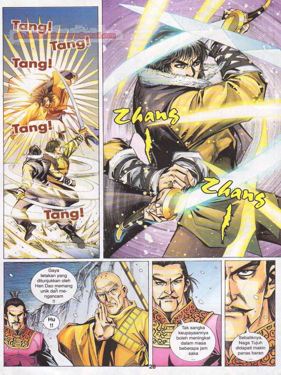 Jejaka Parang Idaman: Chapter 016 - Page 28