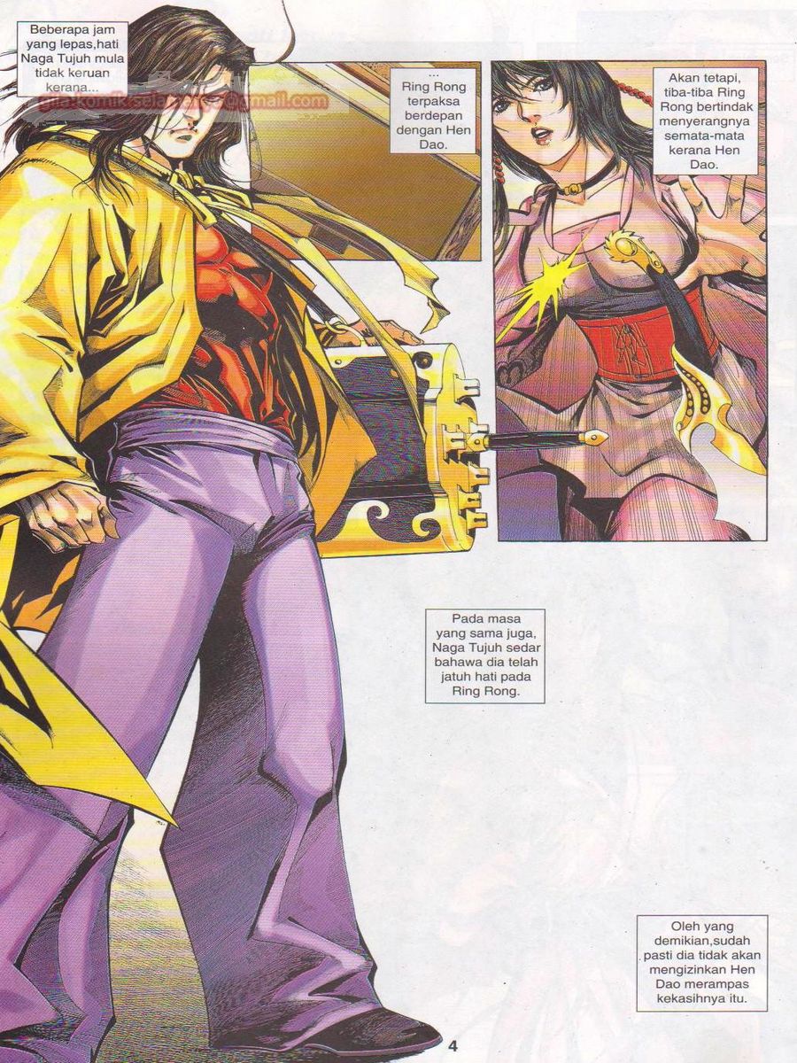 Jejaka Parang Idaman: Chapter 017 - Page 4