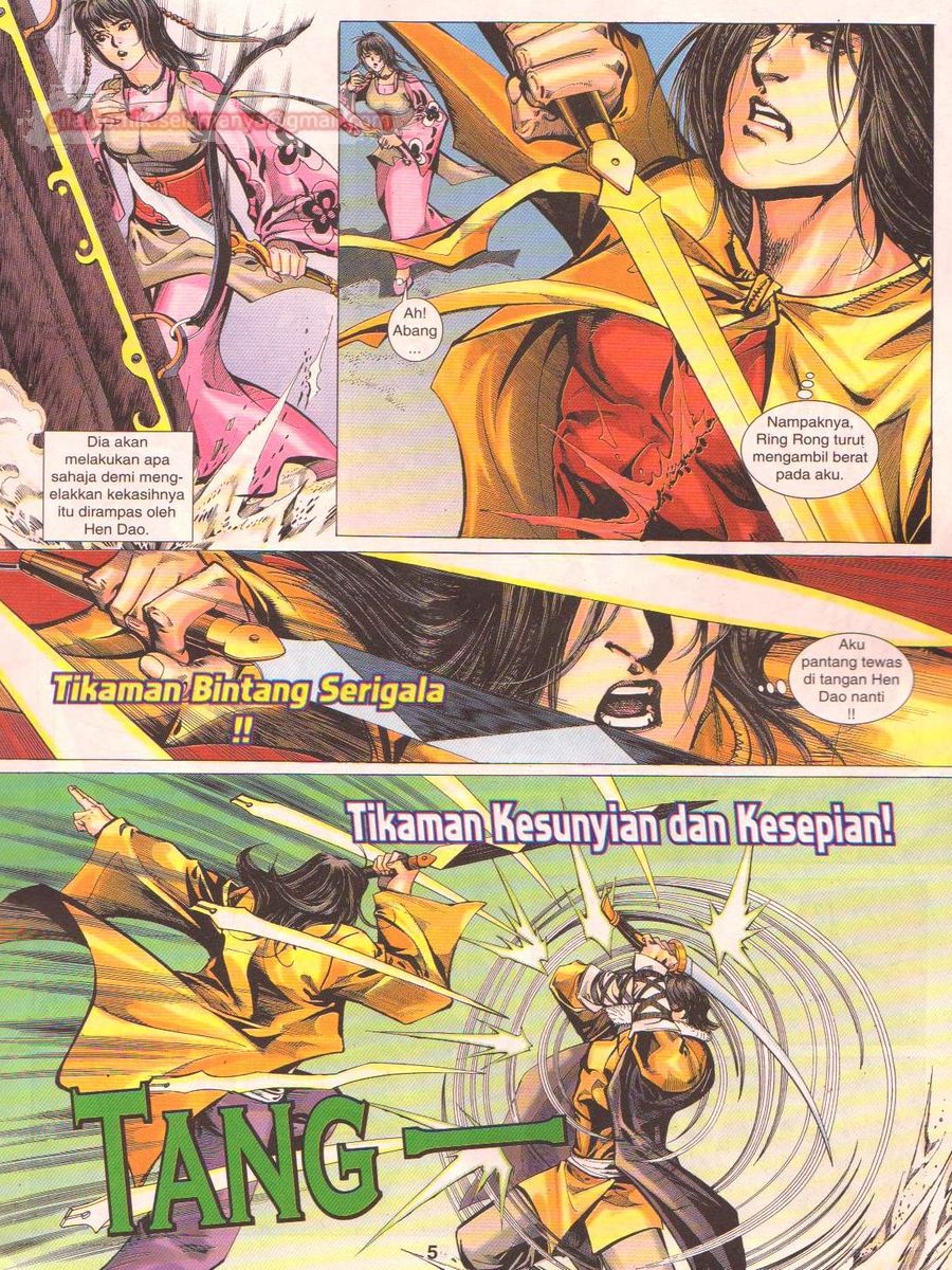 Jejaka Parang Idaman: Chapter 017 - Page 5