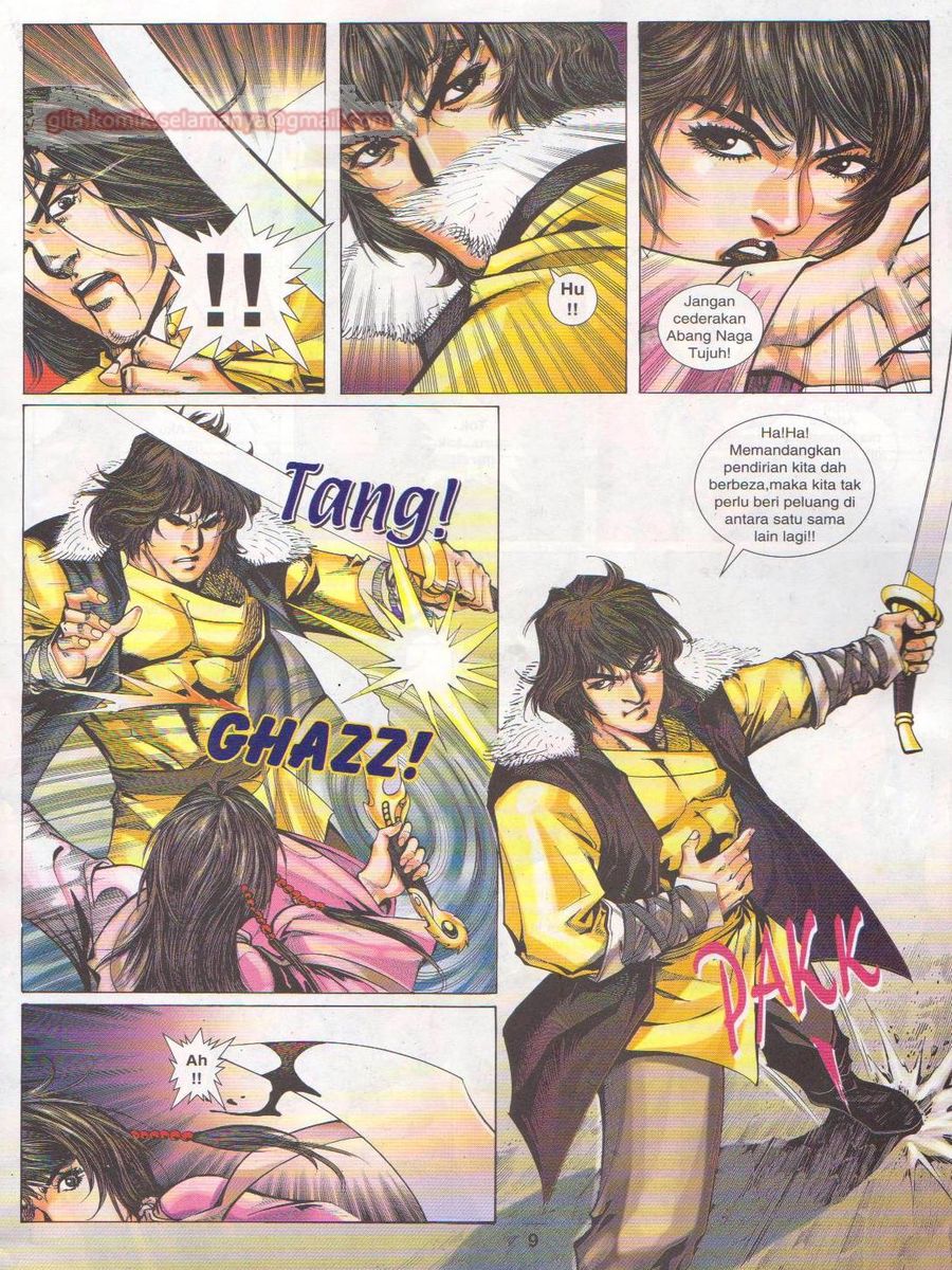 Jejaka Parang Idaman: Chapter 017 - Page 9