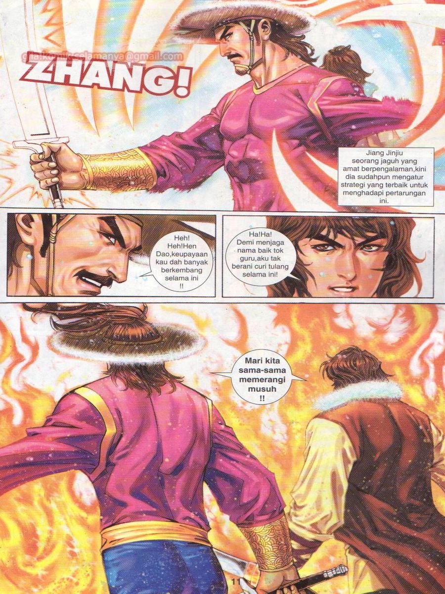 Jejaka Parang Idaman: Chapter 017 - Page 11