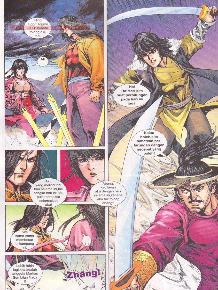 Jejaka Parang Idaman: Chapter 017 - Page 14