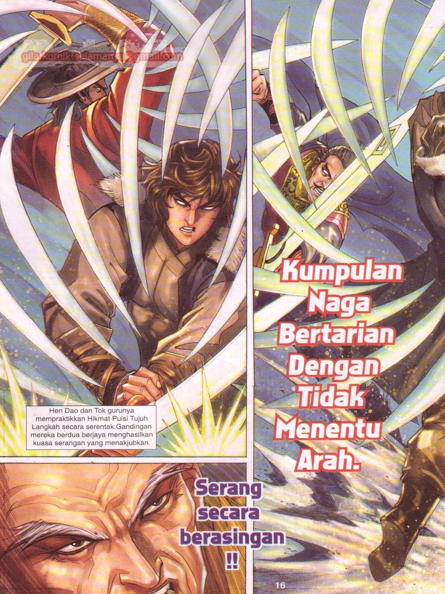 Jejaka Parang Idaman: Chapter 017 - Page 16