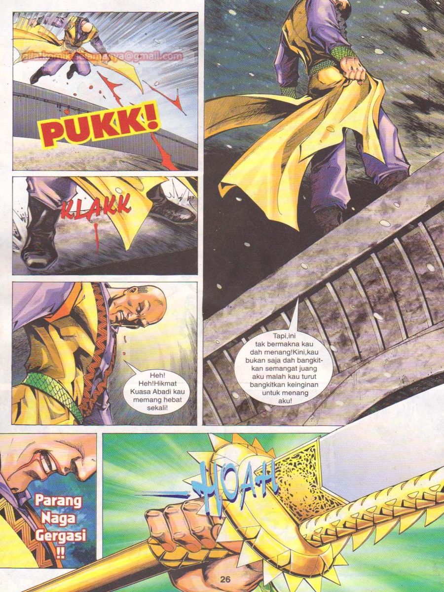 Jejaka Parang Idaman: Chapter 017 - Page 26