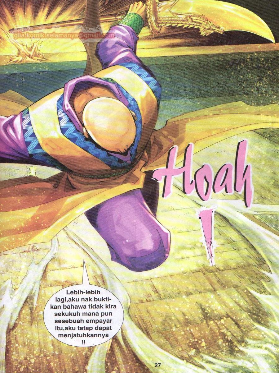 Jejaka Parang Idaman: Chapter 017 - Page 27