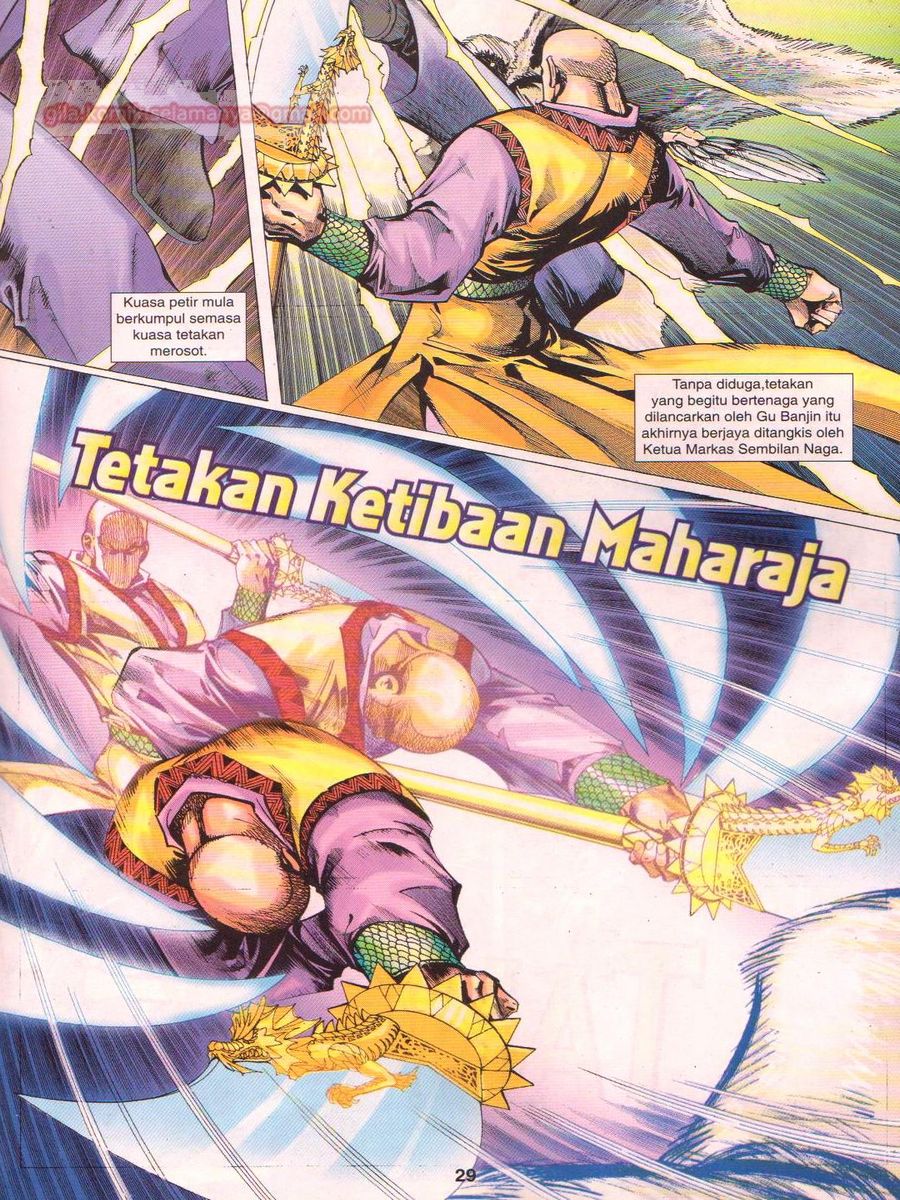 Jejaka Parang Idaman: Chapter 017 - Page 29