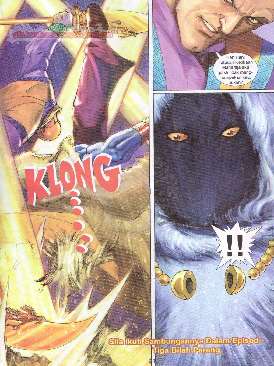 Jejaka Parang Idaman: Chapter 017 - Page 31