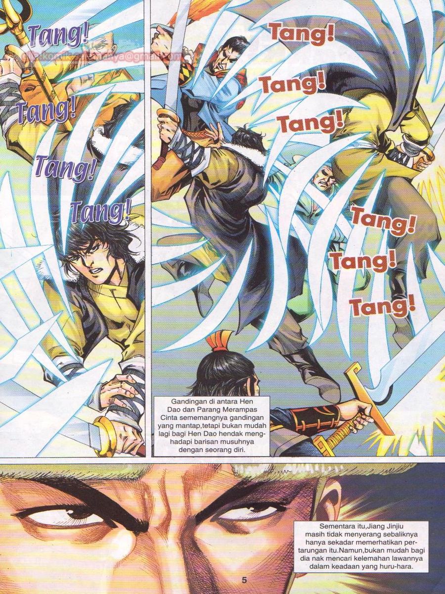 Jejaka Parang Idaman: Chapter 018 - Page 5