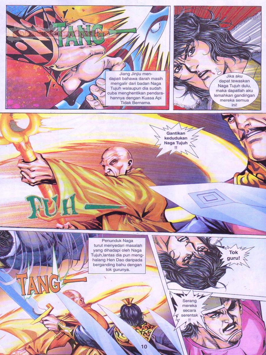 Jejaka Parang Idaman: Chapter 018 - Page 10