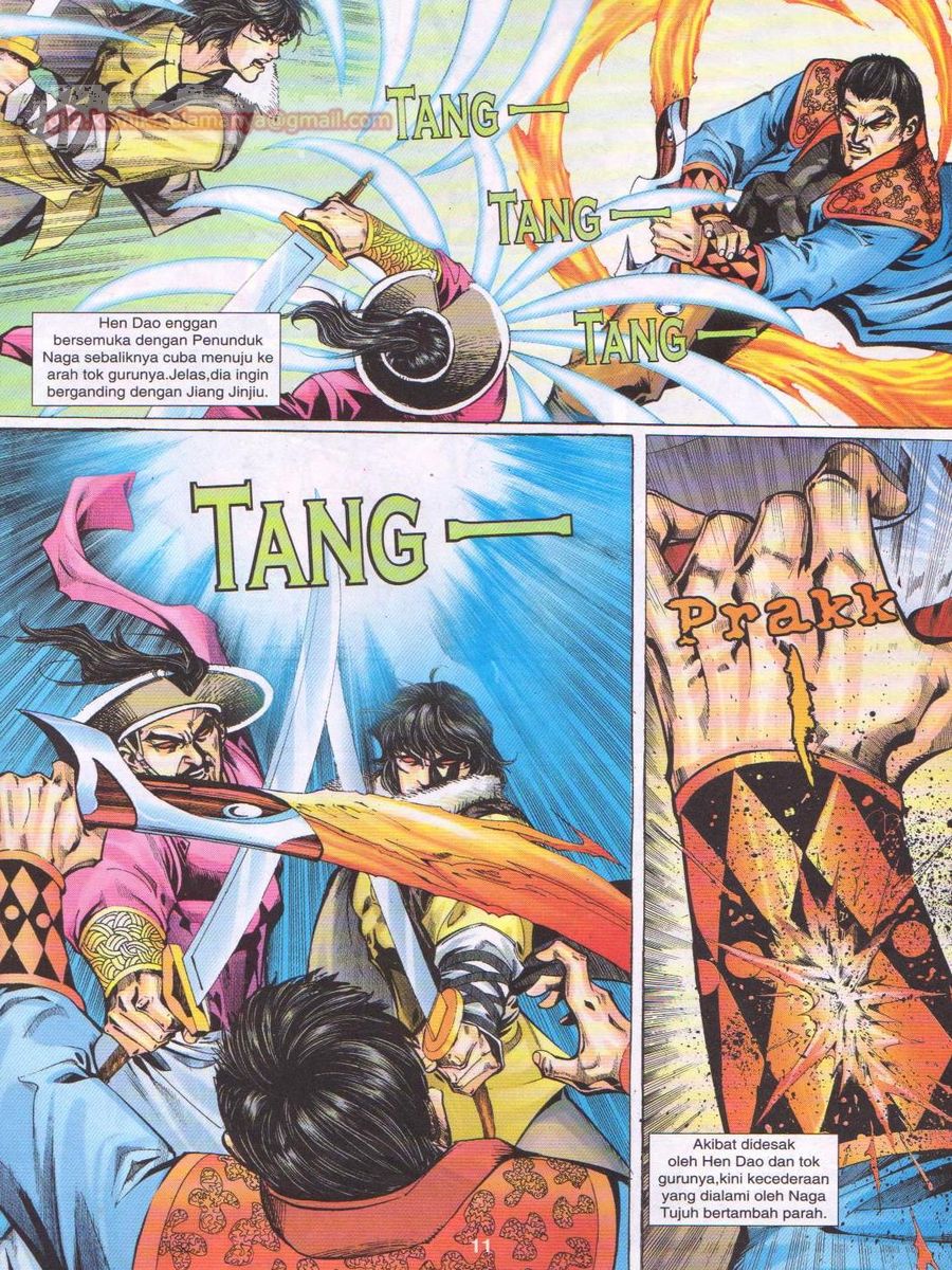 Jejaka Parang Idaman: Chapter 018 - Page 11