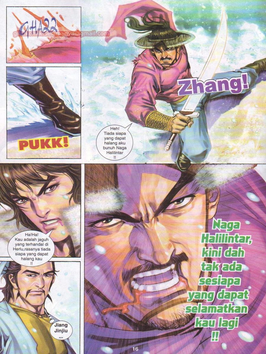 Jejaka Parang Idaman: Chapter 018 - Page 16