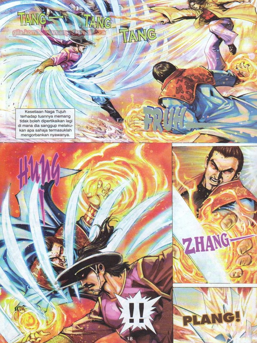 Jejaka Parang Idaman: Chapter 018 - Page 18