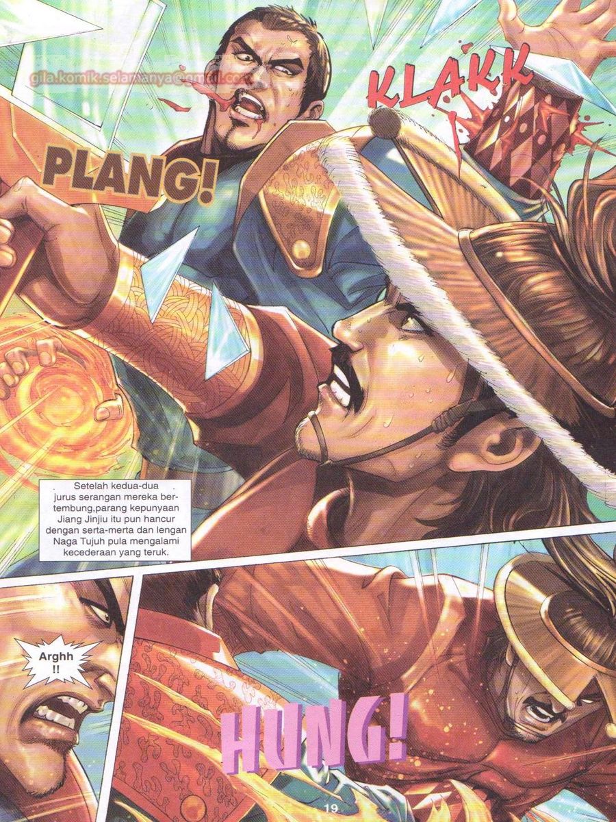 Jejaka Parang Idaman: Chapter 018 - Page 19