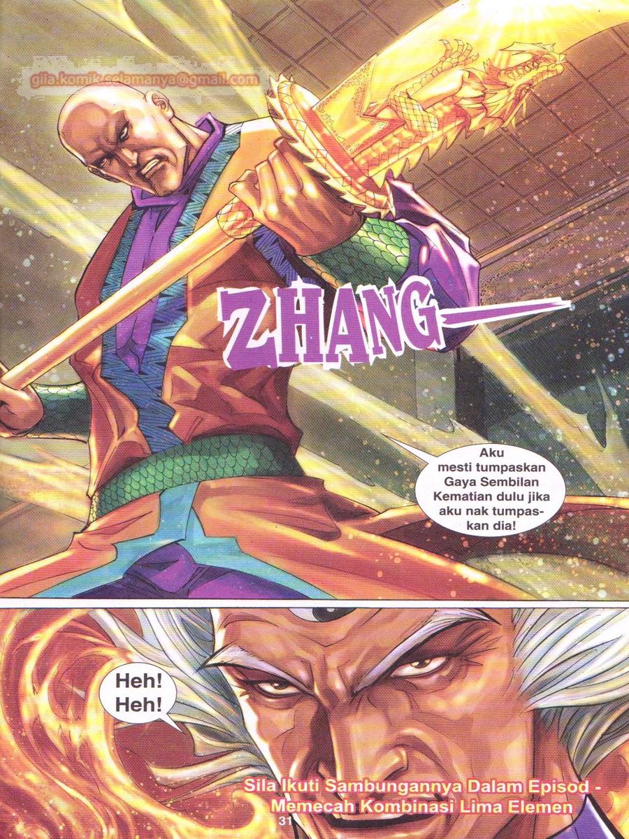 Jejaka Parang Idaman: Chapter 018 - Page 31