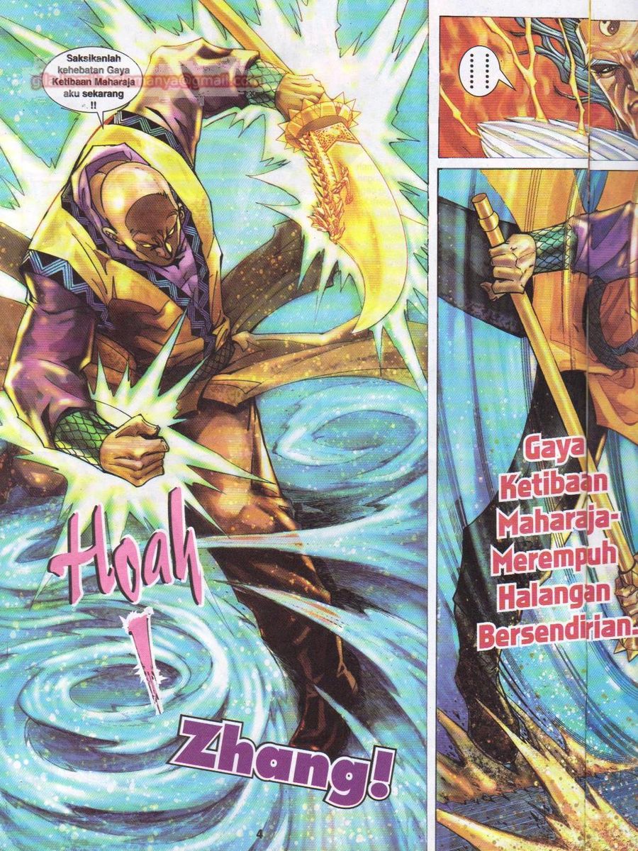 Jejaka Parang Idaman: Chapter 019 - Page 4