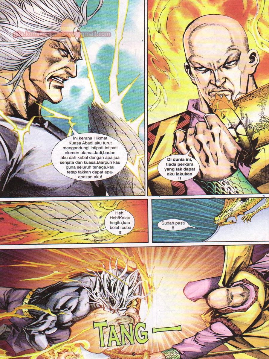 Jejaka Parang Idaman: Chapter 020 - Page 6