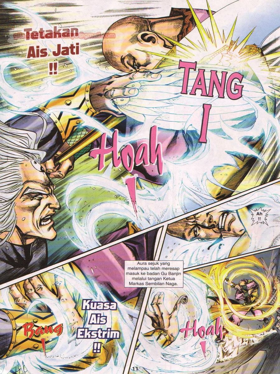 Jejaka Parang Idaman: Chapter 020 - Page 11