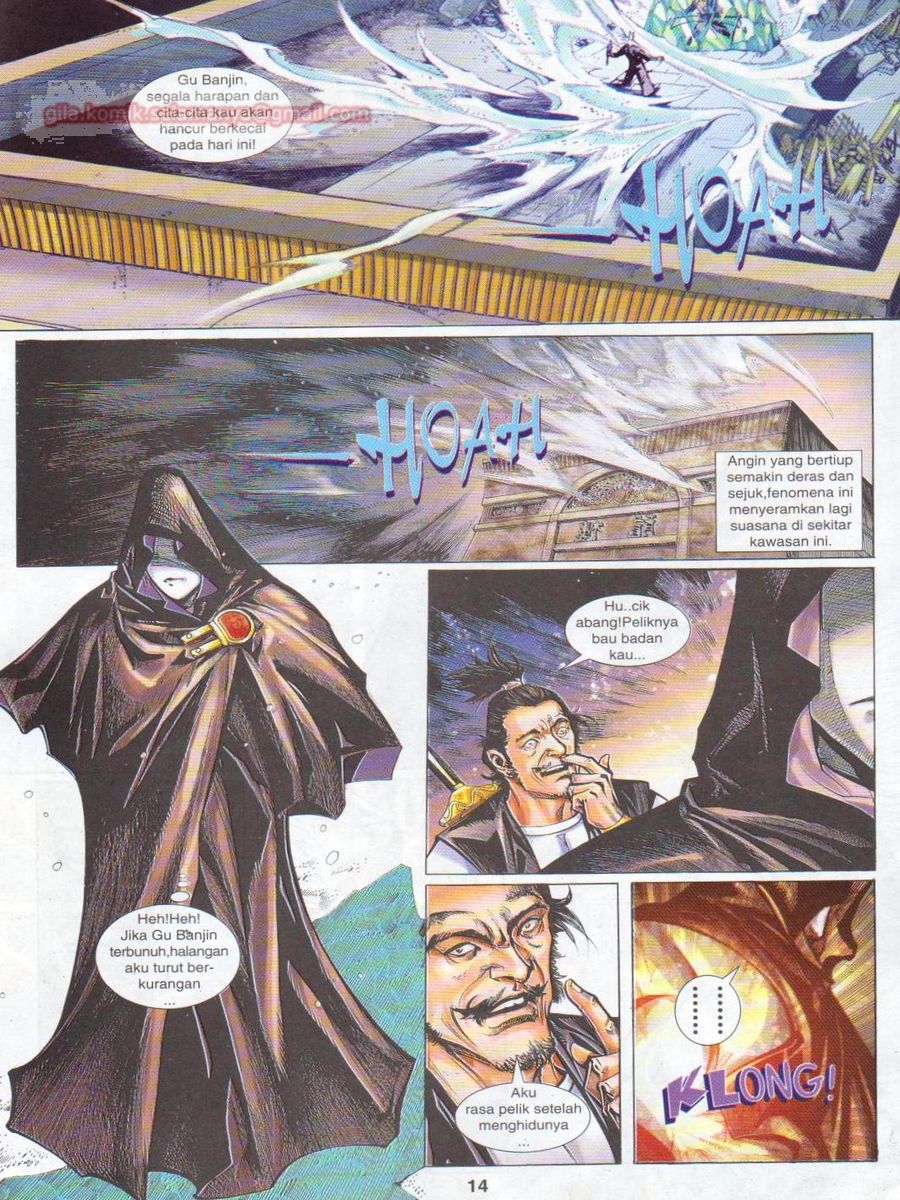 Jejaka Parang Idaman: Chapter 020 - Page 14