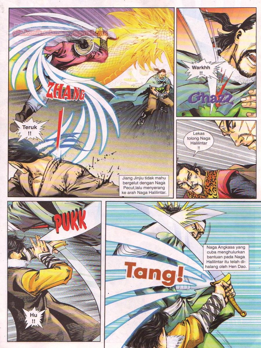 Jejaka Parang Idaman: Chapter 020 - Page 21