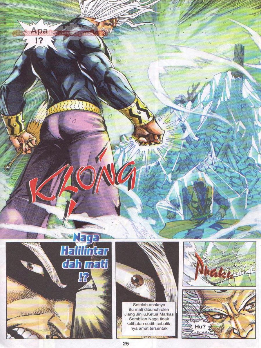 Jejaka Parang Idaman: Chapter 020 - Page 25