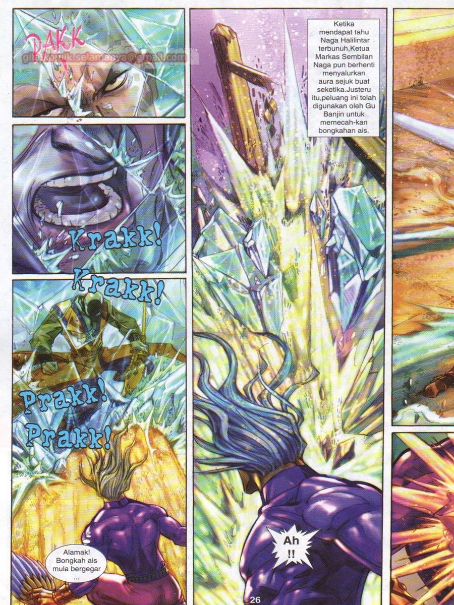 Jejaka Parang Idaman: Chapter 020 - Page 26