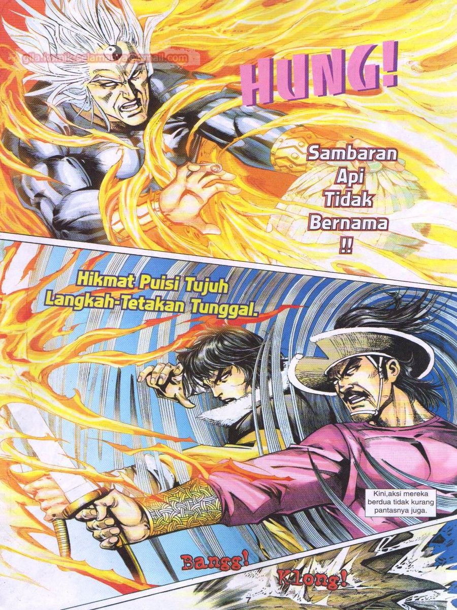 Jejaka Parang Idaman: Chapter 021 - Page 7