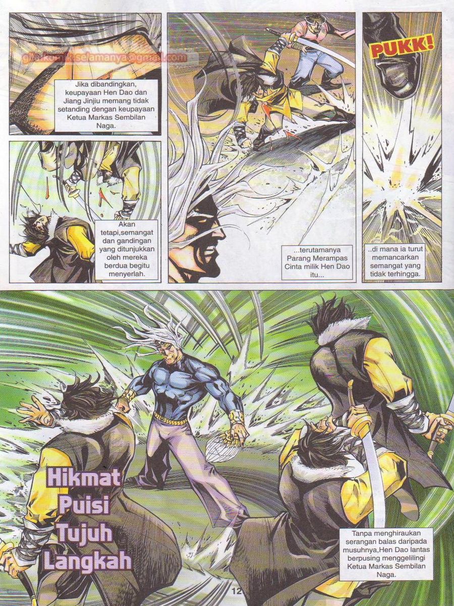 Jejaka Parang Idaman: Chapter 021 - Page 12