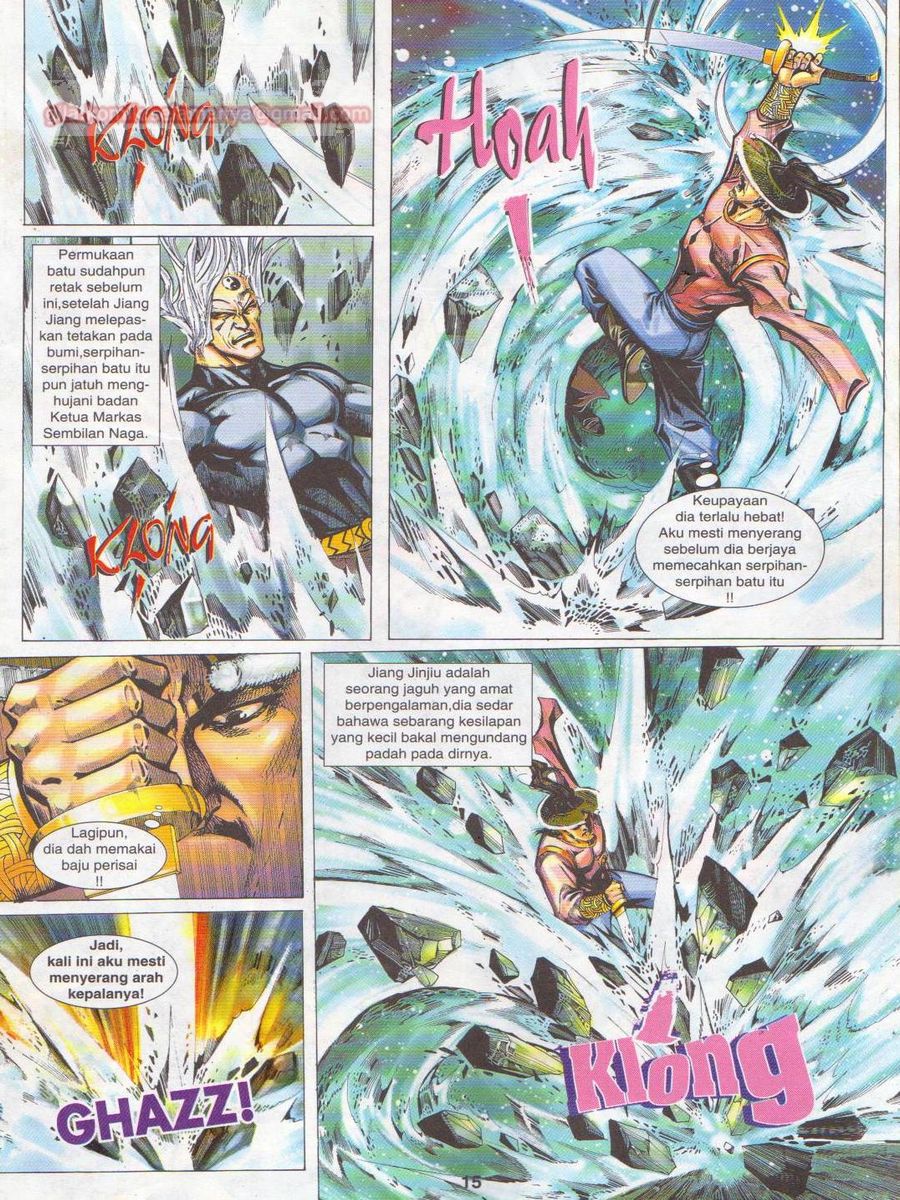 Jejaka Parang Idaman: Chapter 021 - Page 15