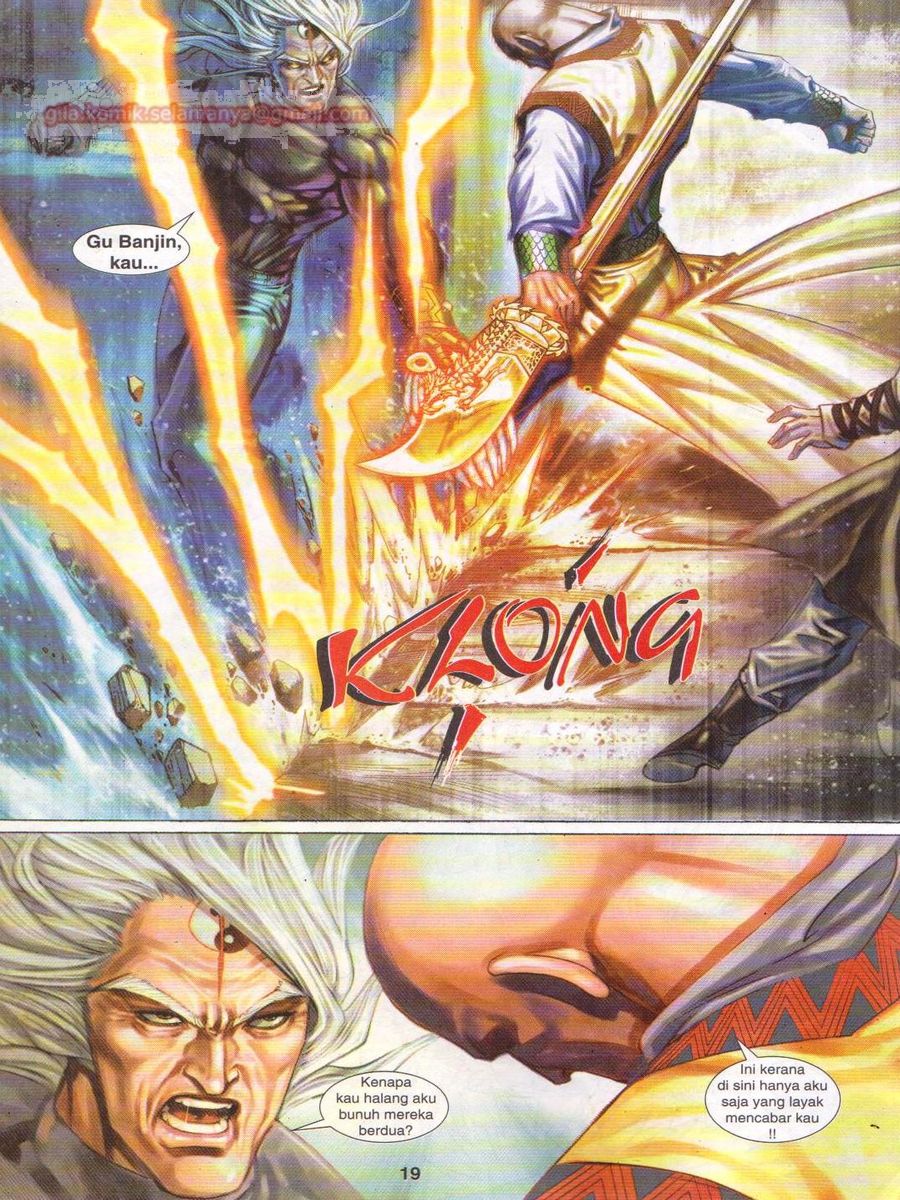 Jejaka Parang Idaman: Chapter 021 - Page 19