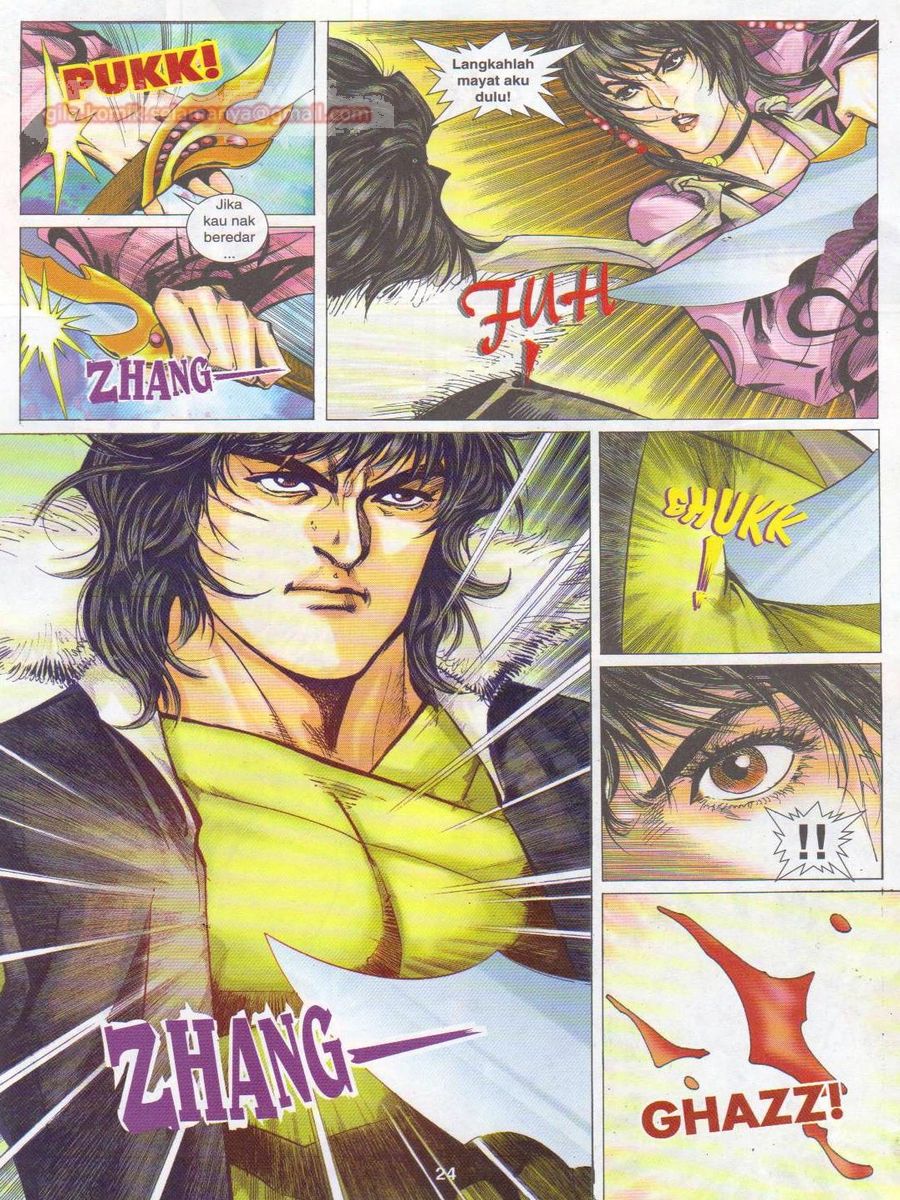 Jejaka Parang Idaman: Chapter 021 - Page 24