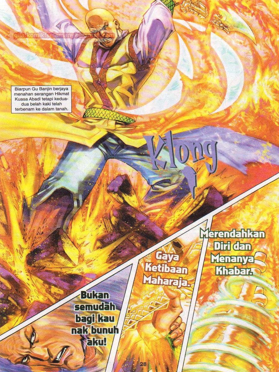 Jejaka Parang Idaman: Chapter 021 - Page 28