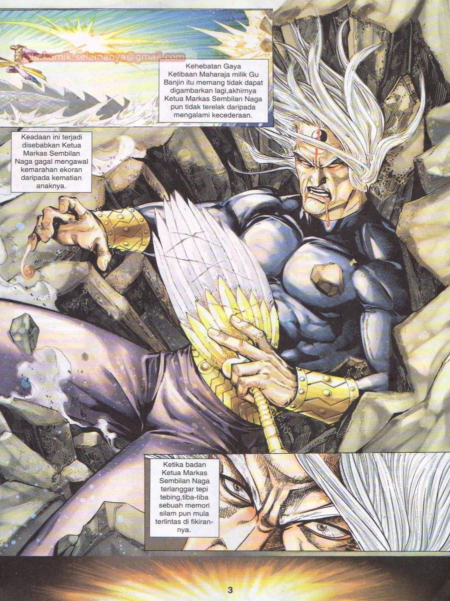 Jejaka Parang Idaman: Chapter 022 - Page 3