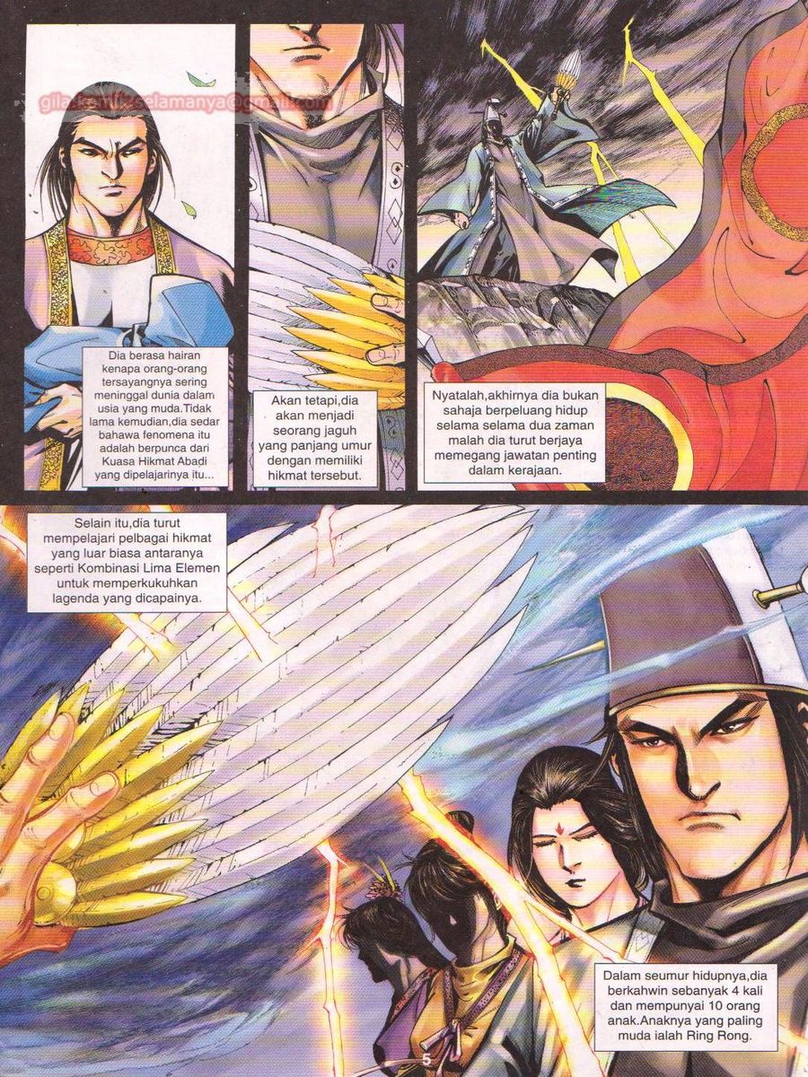 Jejaka Parang Idaman: Chapter 022 - Page 5