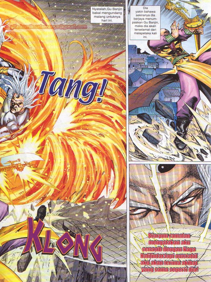 Jejaka Parang Idaman: Chapter 022 - Page 11