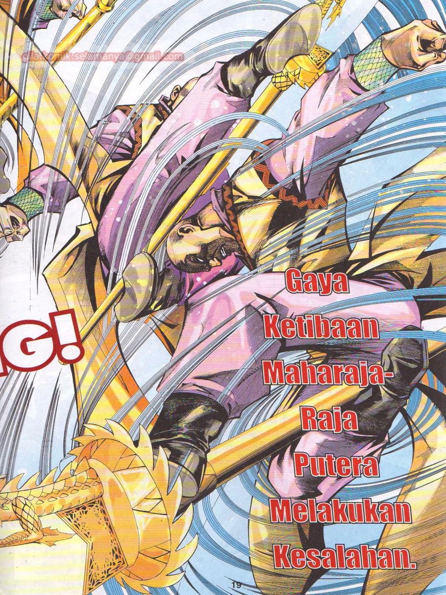 Jejaka Parang Idaman: Chapter 022 - Page 19