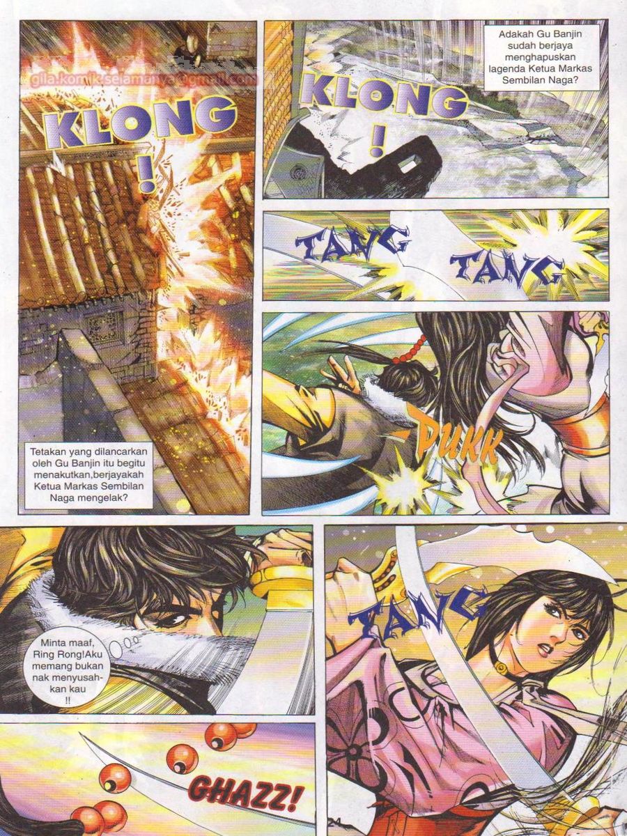 Jejaka Parang Idaman: Chapter 022 - Page 24