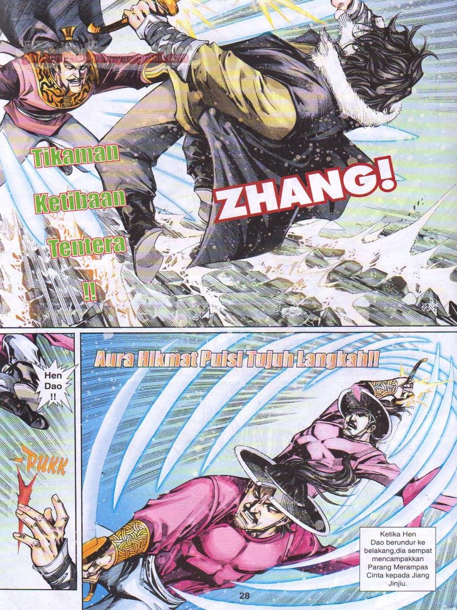 Jejaka Parang Idaman: Chapter 022 - Page 28