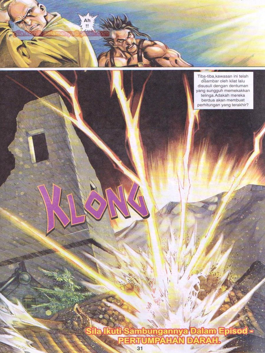 Jejaka Parang Idaman: Chapter 022 - Page 31