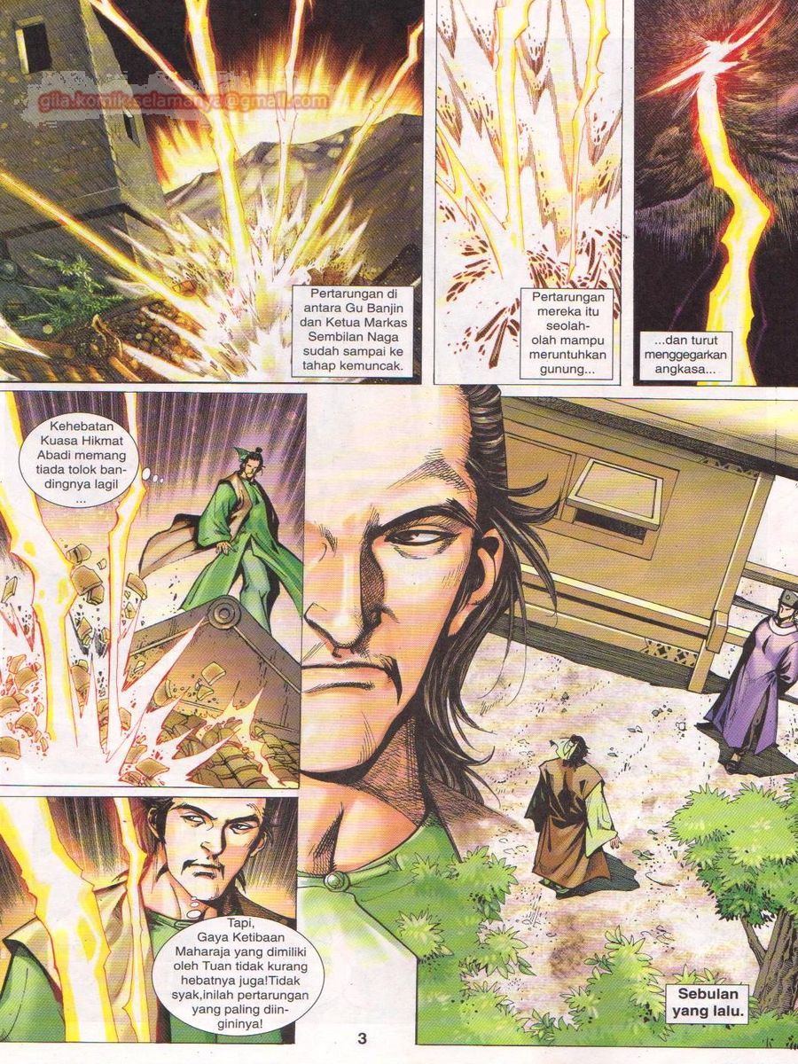 Jejaka Parang Idaman: Chapter 023 - Page 3